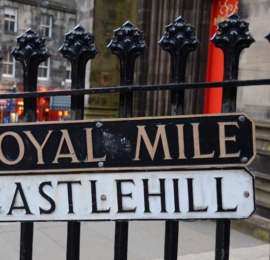 Edinburgh Royal Mile - Foto (c) REISEKULTOUREN