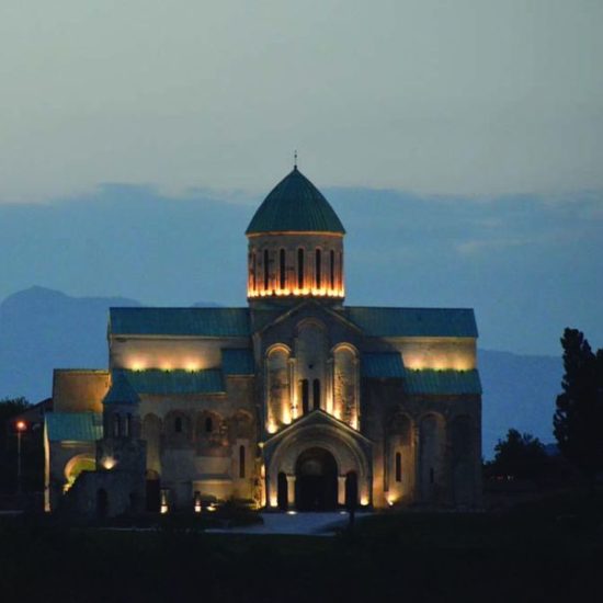 Bagrati-Kathedrale Kutaissi - Foto © REISEKULTOUREN