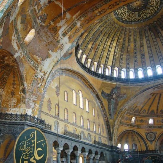 Istanbul Hagia Sophia - Foto (c) REISEKULTOUREN